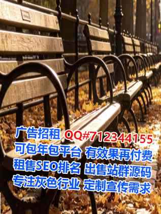 横山借腹生子实业事务所